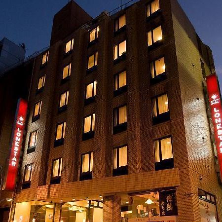 City Hotel Lonestar Tokyo Eksteriør bilde