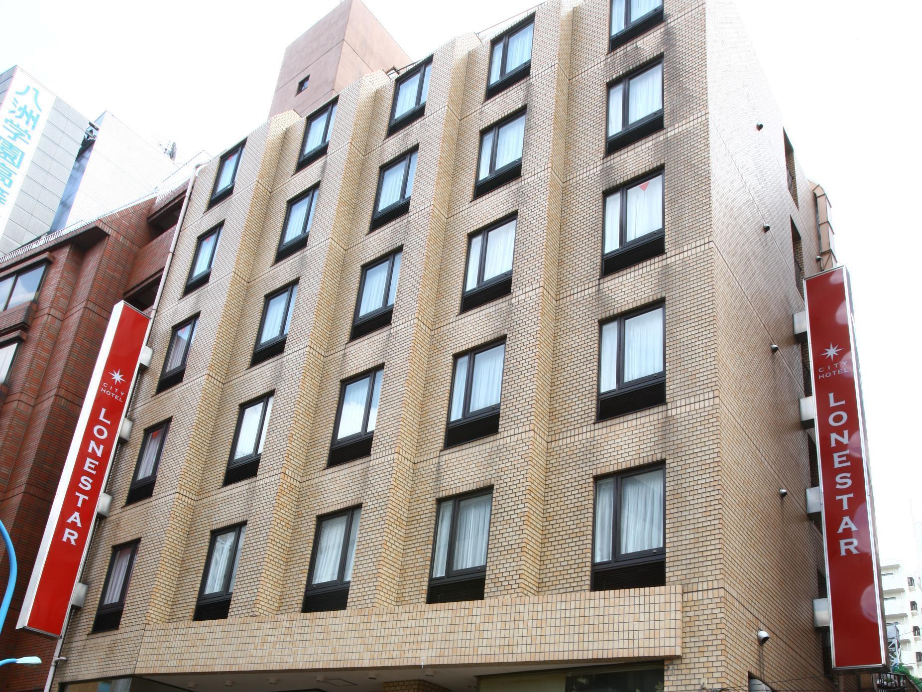 City Hotel Lonestar Tokyo Eksteriør bilde